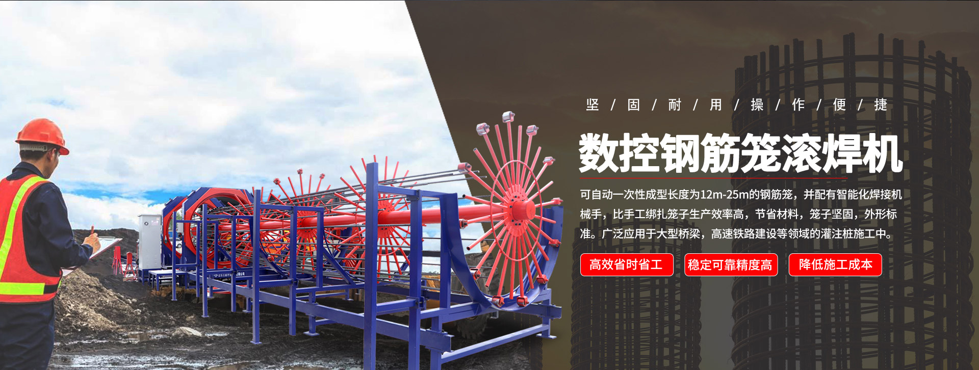 山東華辰醫(yī)療設(shè)備有限公司