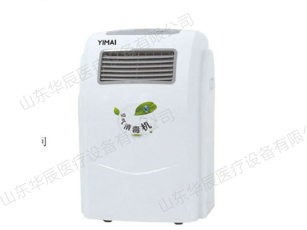 YMZX-Y-1200移動式空氣消毒機(jī)